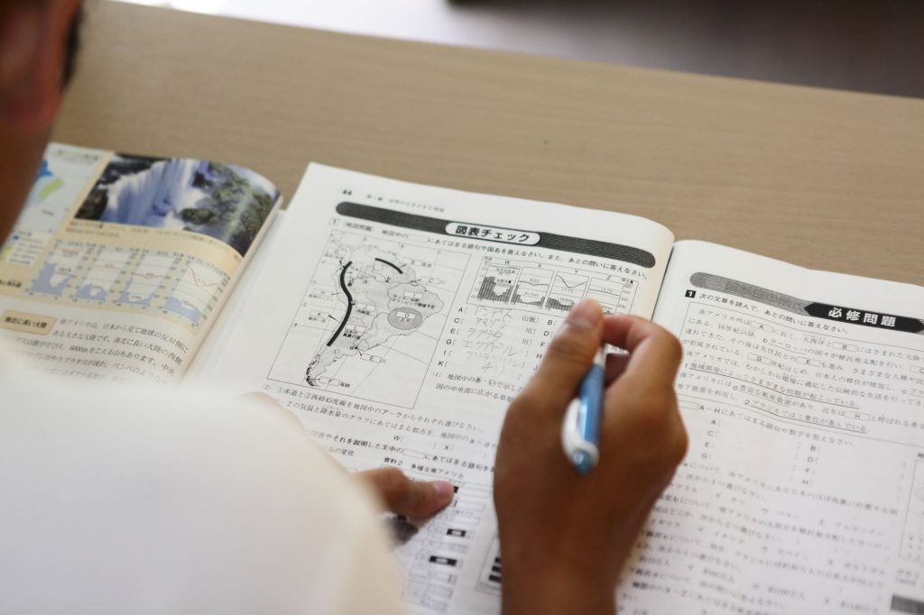 広島市内公立高校内申基準点